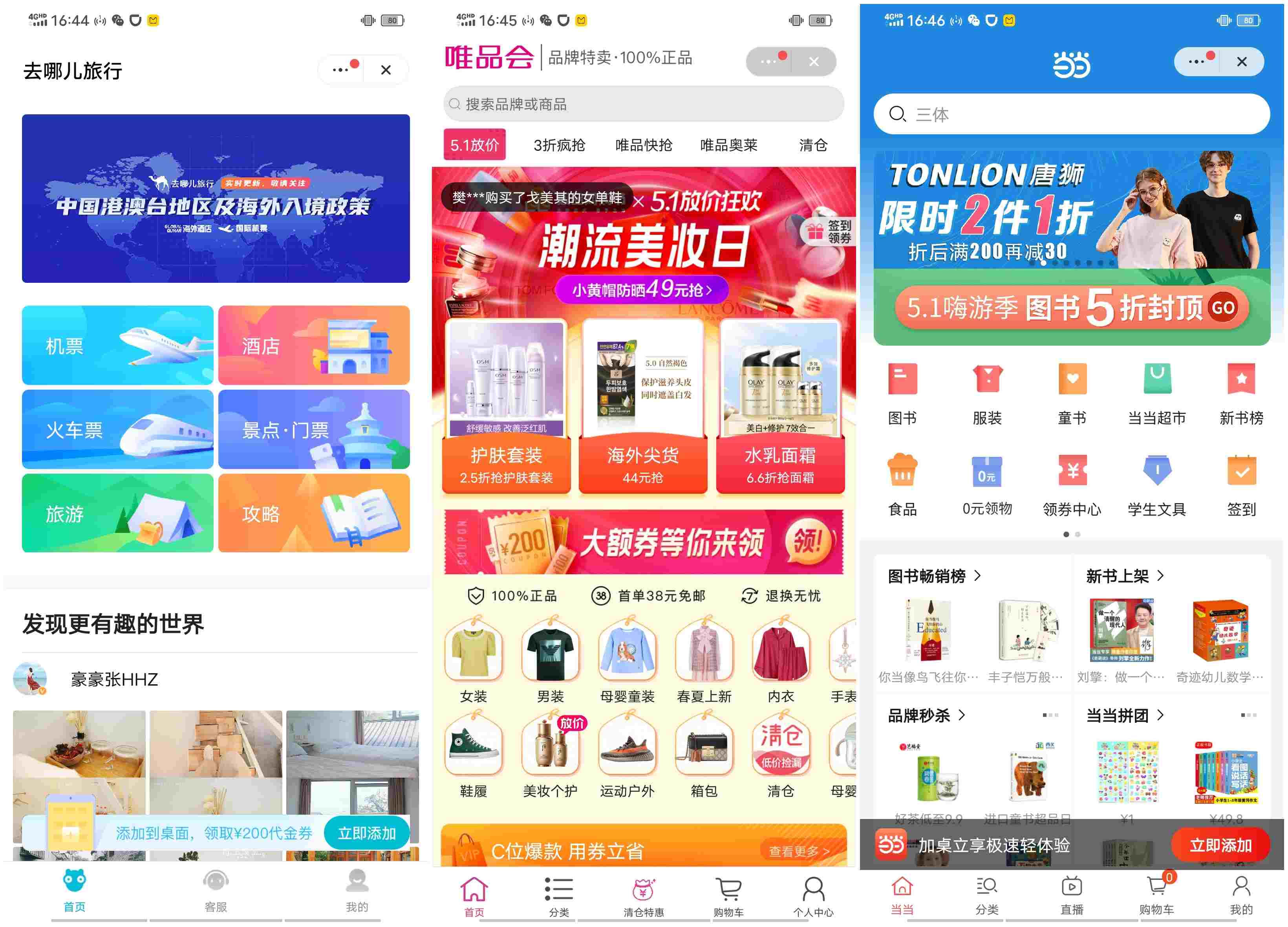 2未命名.jpg 2未命名.jpg