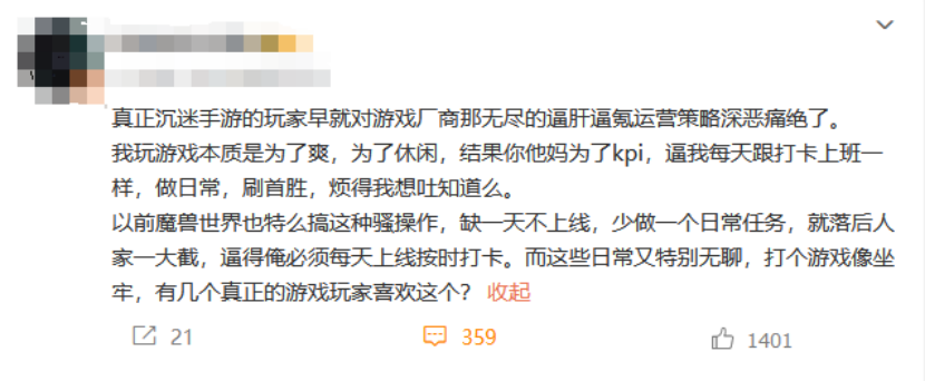 市值蒸发超4500亿,腾讯们还能顶住吗?