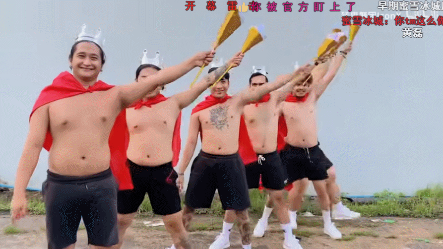 蜜雪冰城的“露奶装”,椰树看了都得认怂!