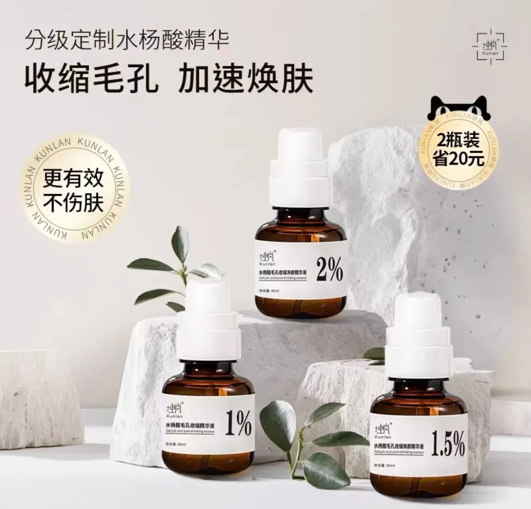 小红书种草带不来转化?3个互动量过5w的国货品牌告诉你决定种草效率的4大因素