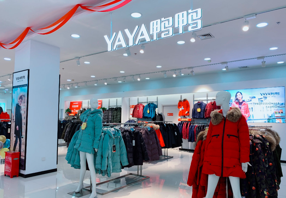这个羽绒服老品牌,两年增长了百倍