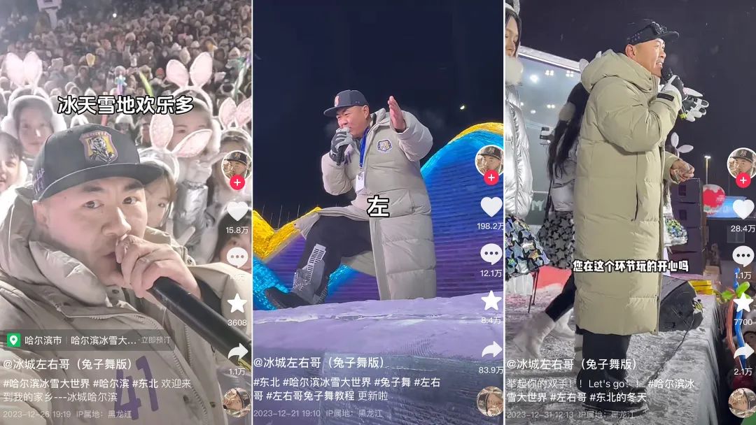抖音2024,没有开门红