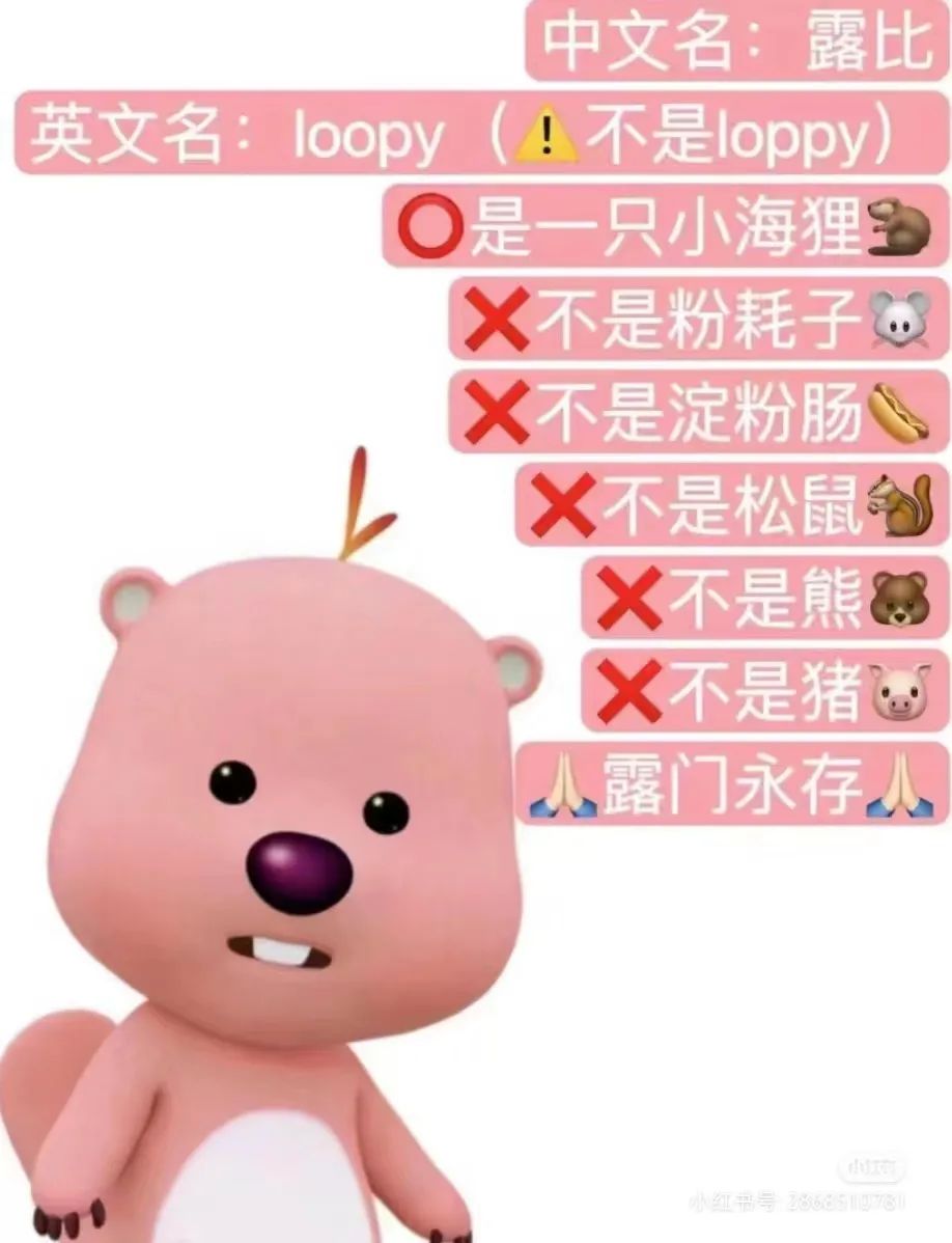 喜茶最“阴阳怪气”的联名曝光,李佳琦看傻眼!