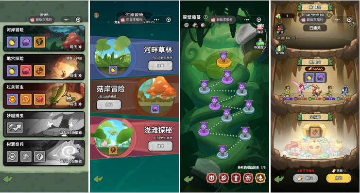 小游戏畅销榜放置卡牌品类的机会如何?以《大王不好啦》为例的爆款案例分析