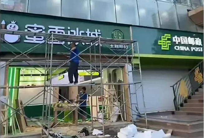 《蛋仔派对》惊喜官宣联动家族企划,量大管饱的“超超大杯”!