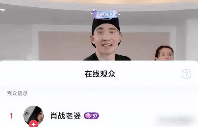 消失的&ldquo;榜一大姐&rdquo;，不只再现杀夫藏尸案