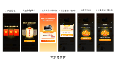 图片36.png