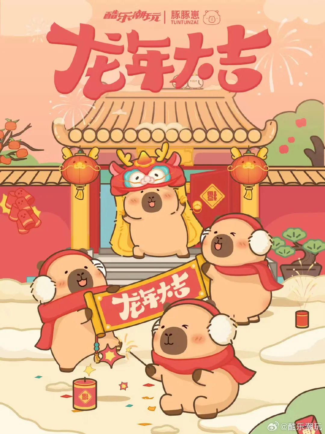 潮玩需要和什么样的IP“做结合”?花钱做联名,效果又如何?|雷报