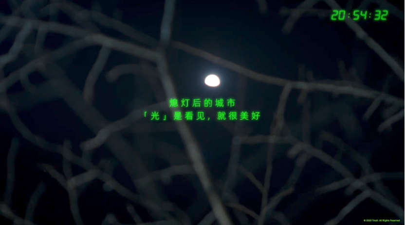 五彩斑斓的黑终于有品牌来诠释了!