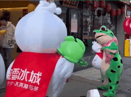 傍上中国邮政,雪王“入编”登上热搜!
