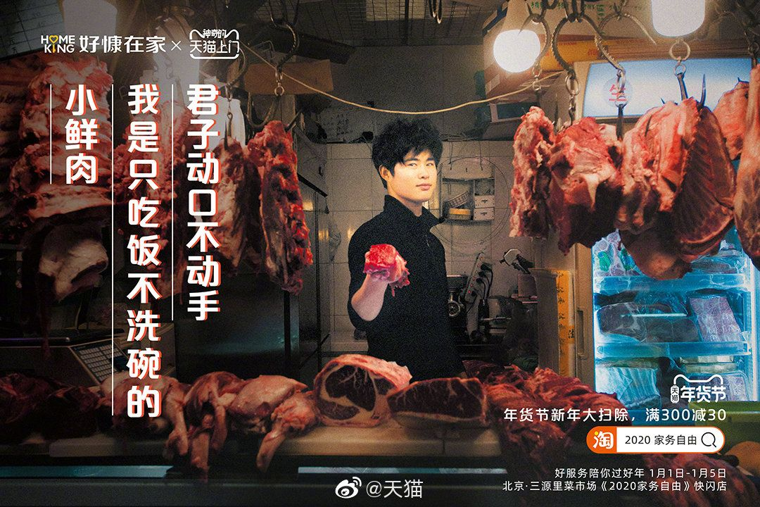 图片 图片