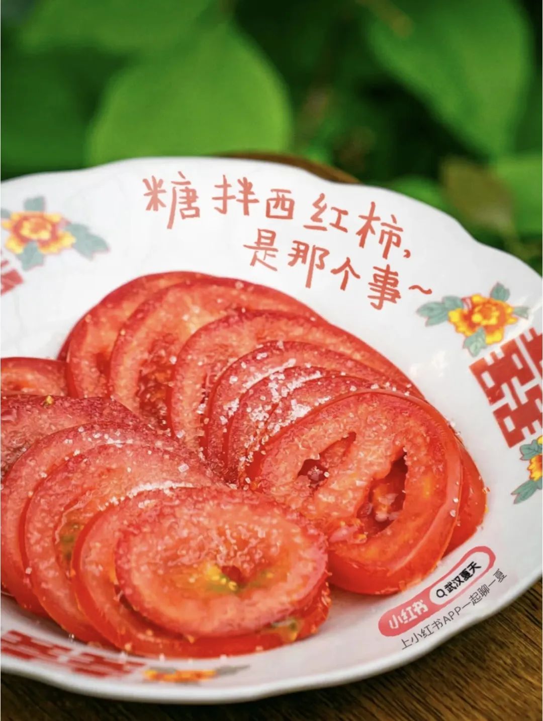 城市街头文案,就要很接地气