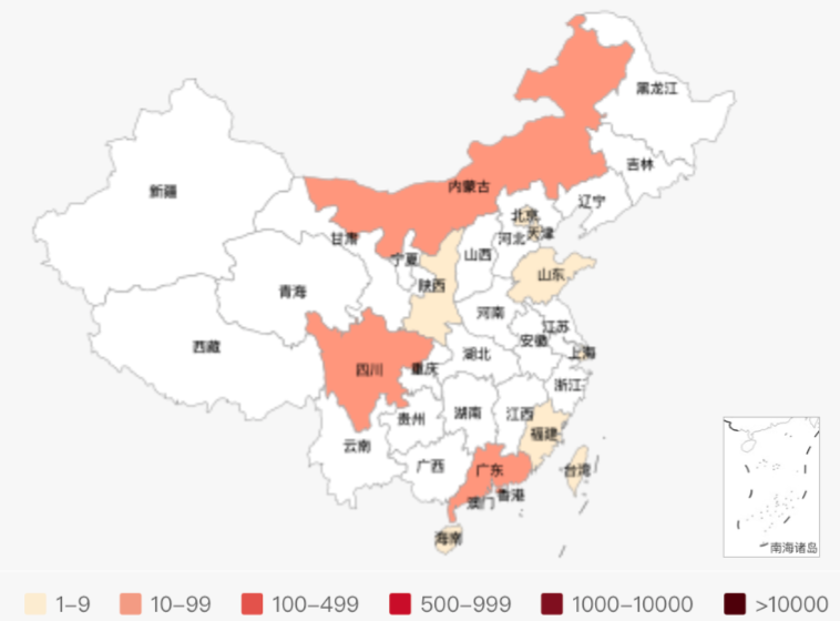 截屏2020-06-08 上午3.49.17.png