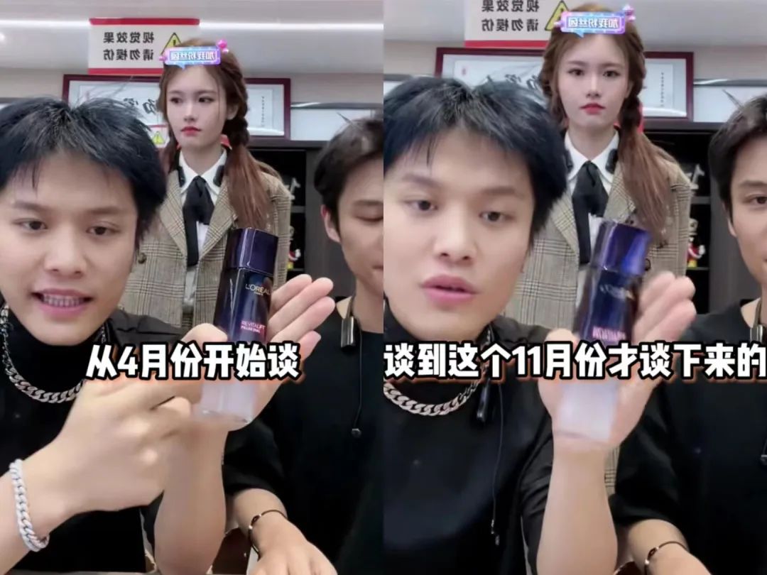 疯狂小杨哥:起于草莽,困于草莽