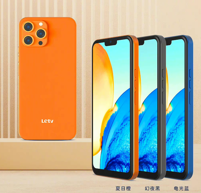 天猫“插队”讨债5个亿,大Boss变大冤种?