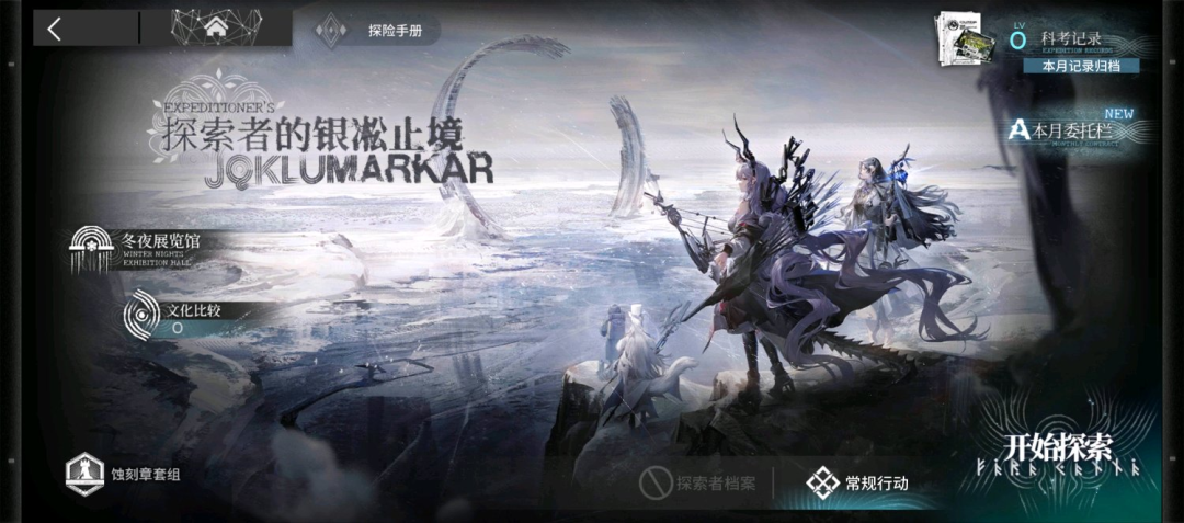 你是不是觉得,有了随机就有了Roguelike?