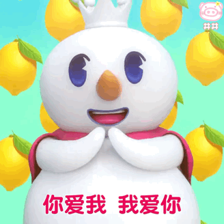 图片 图片