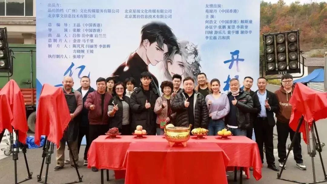 靠短剧日赚2000万，&ldquo;毒鸡汤教主&rdquo;封杀后复出