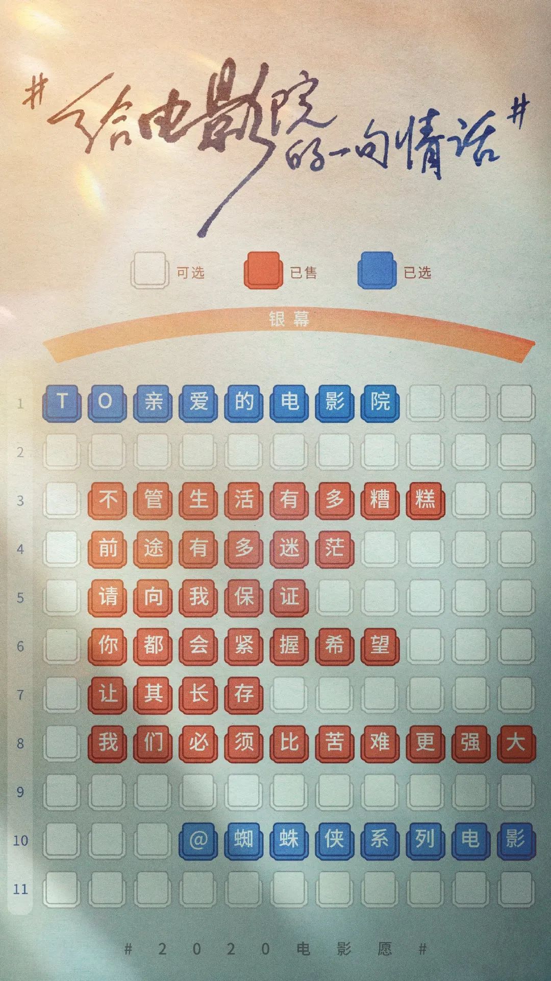 1595242327985549.jpeg