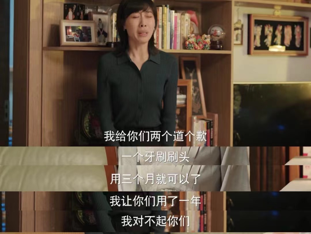 年轻人还在用五年前买的电动牙刷?