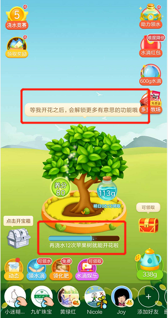 9.png