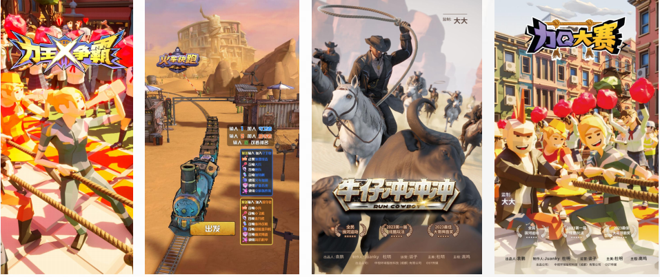 &ldquo;无忧传媒们&rdquo;正在撕掉MCN标签