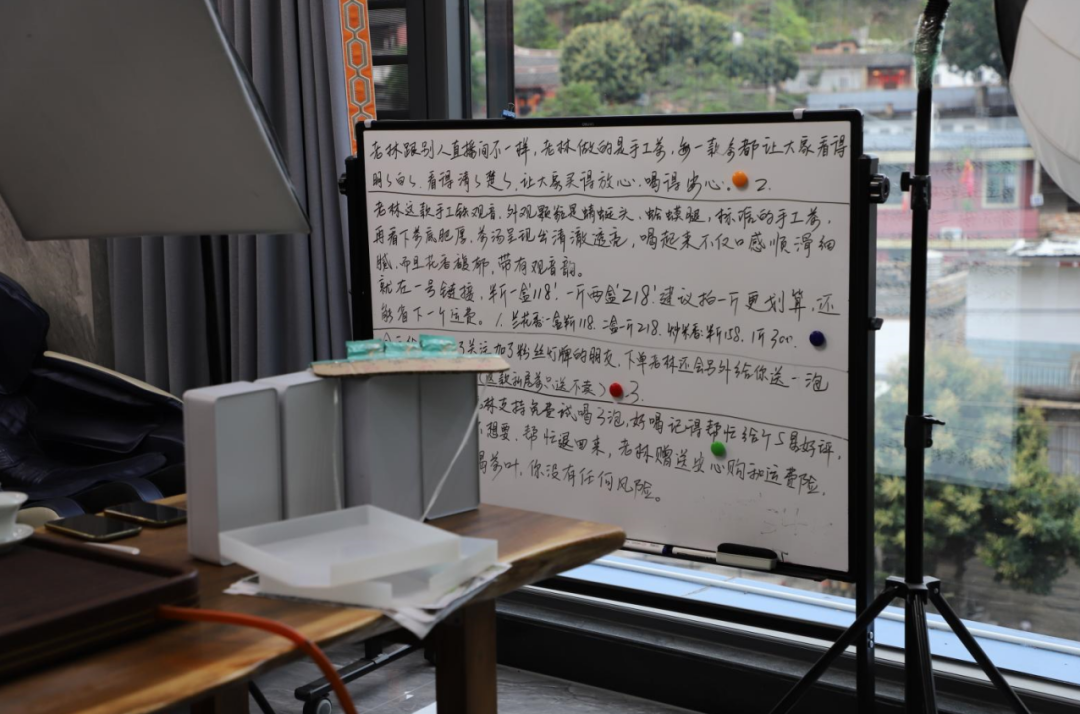 千年茶乡直播变形记:有人赚到一辆迈巴赫,有人苦恼如何做增量