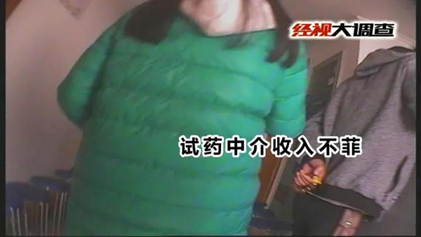 归母净利润下降72.53%，临床&ldquo;小白鼠&rdquo;成水滴公司第二增长曲线