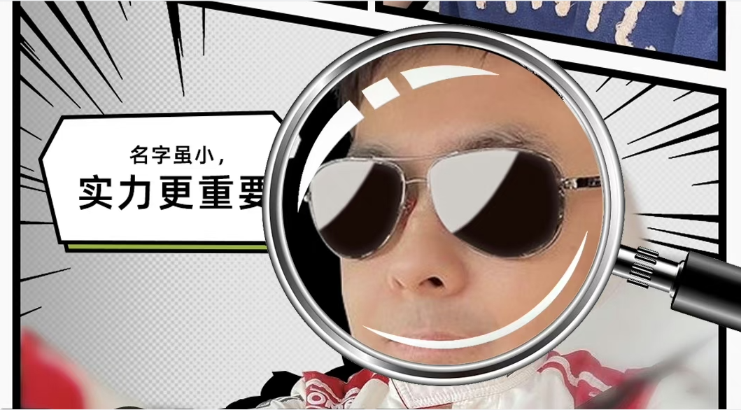 汽车营销卷上天，林志颖成小鹏汽车救命稻草？