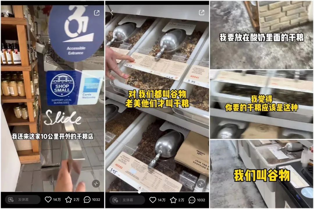 知识博主玩起&ldquo;技术流&rdquo;，7条笔记涨粉46W