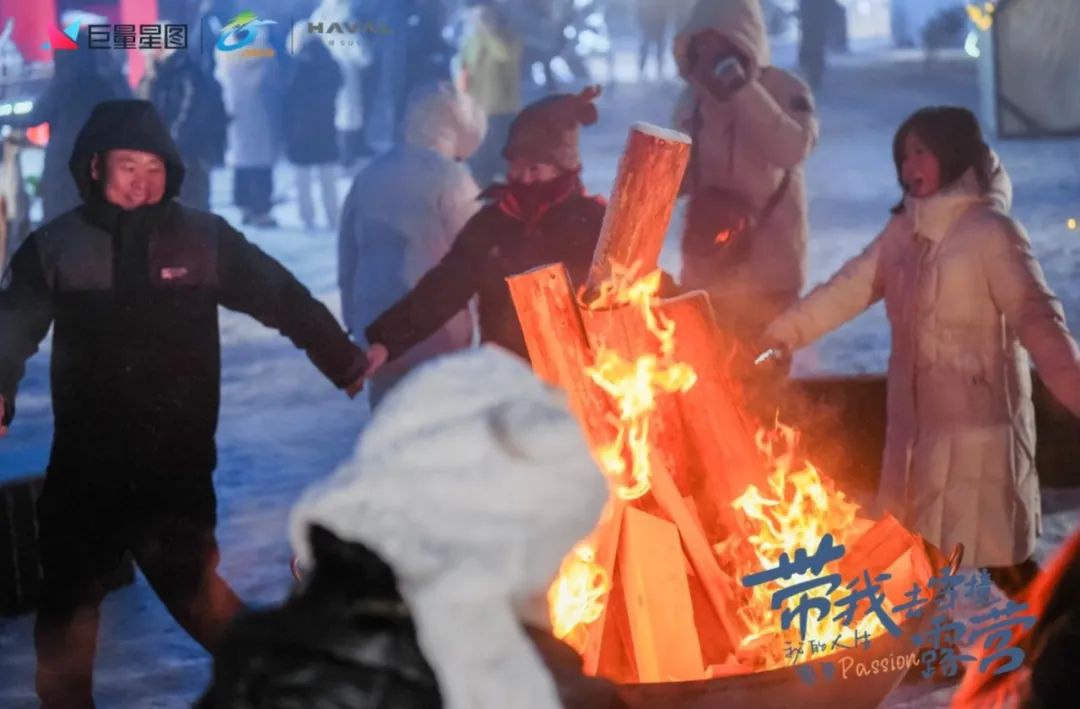 冰雪季热潮来袭,“巨量星图X吉林文旅”组了个品牌热点营销新CP