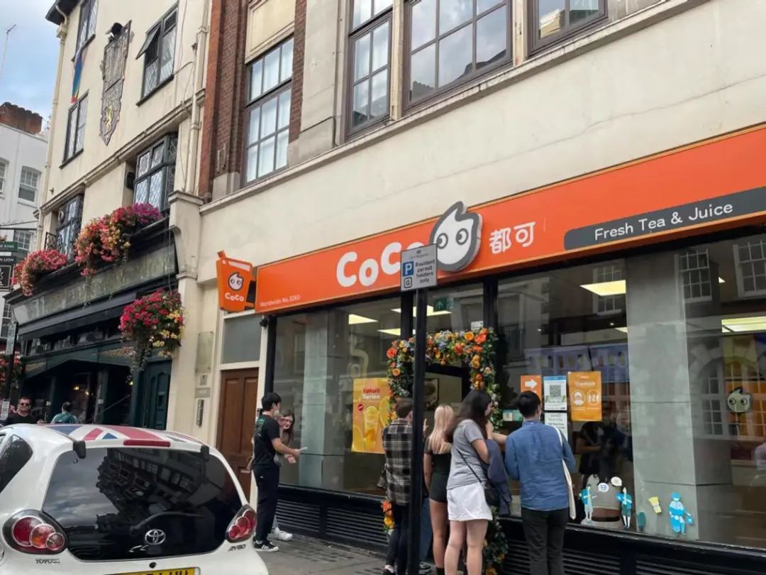 奶茶&ldquo;卷&rdquo;向海外，卖50元一杯，还不如打零工
