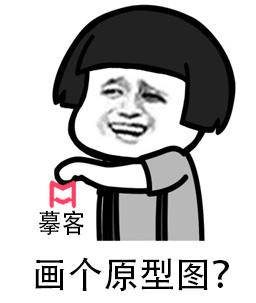 互联网行业，产品经理与产品运营谁更有前景
