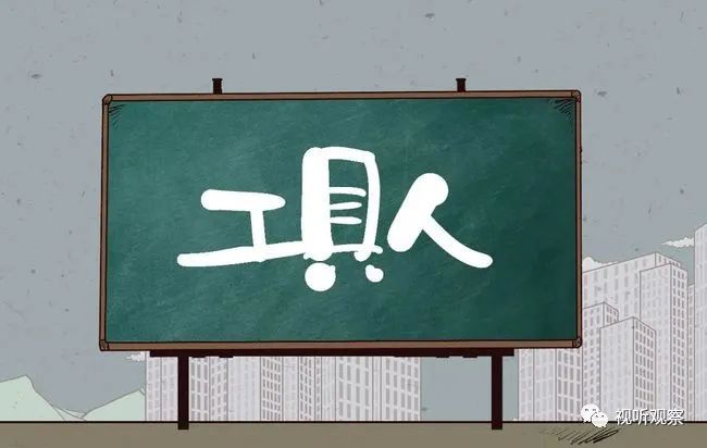 什么是运营：八大流派你属哪家？