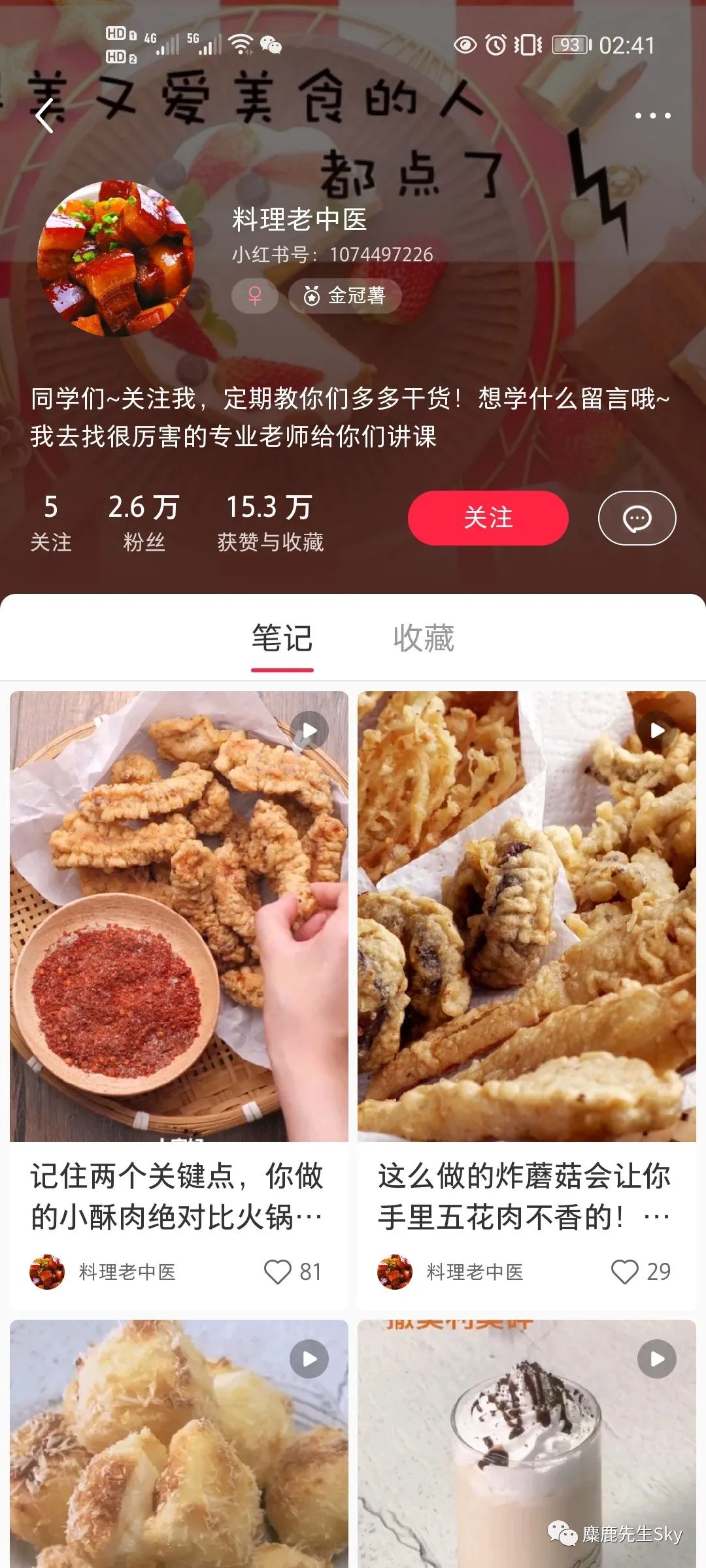 图片 图片