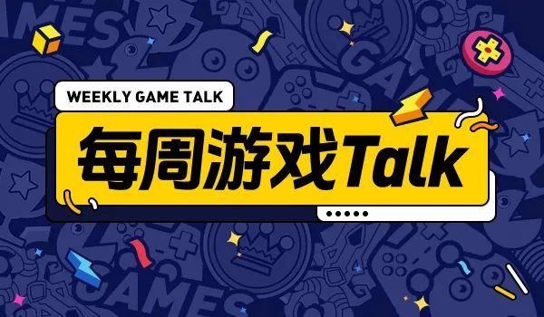 游戏圈大瓜,喜提20万差评的事件始末