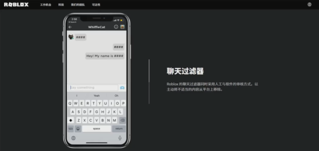 当币圈、链游与元宇宙融为一体，&ldquo;元宇宙出海&rdquo;究竟有何风险？