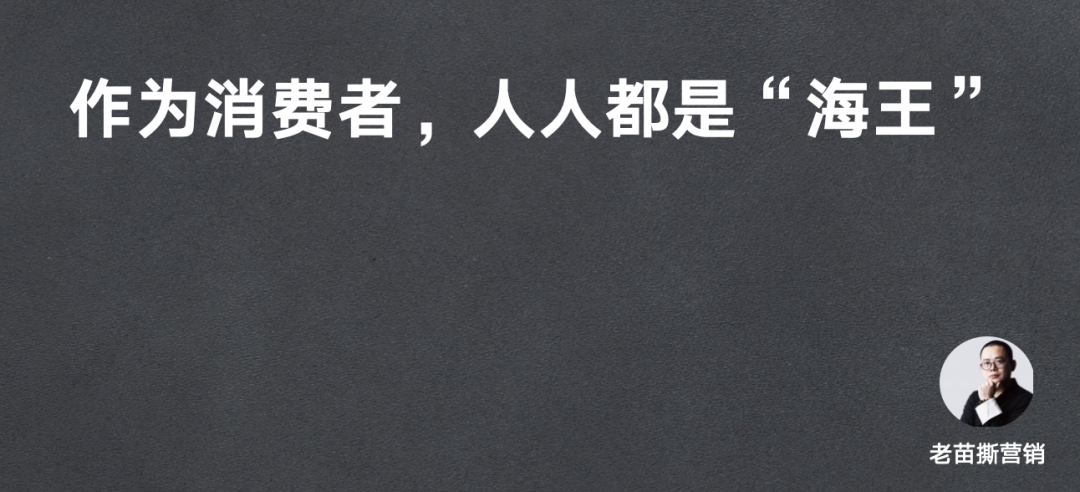 情绪价值，又一个&ldquo;舔狗套圈&rdquo;
