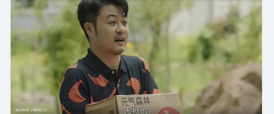 Q1剧综品牌投放观察:药企异军突起,衍生综艺打开局面