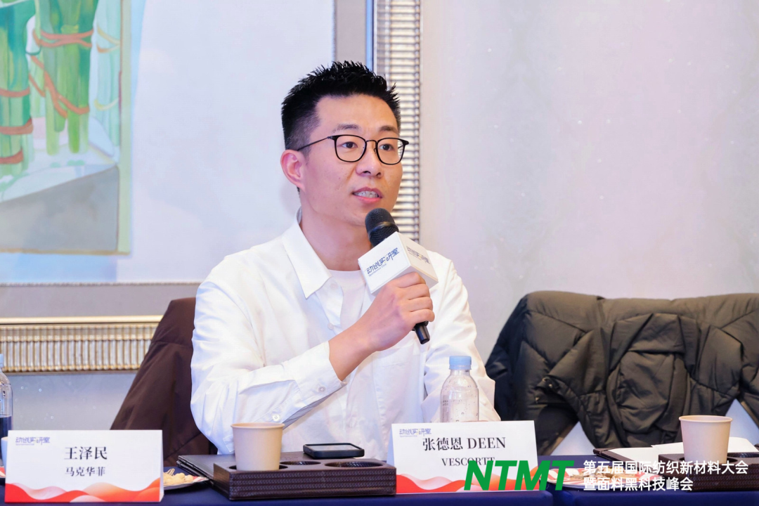 NTMT丨全球运动用品行业的最新动态与创新趋势有哪些？这场