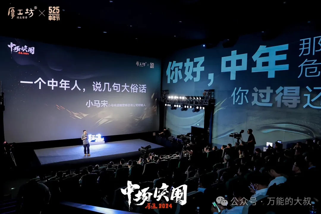 你的&ldquo;含AI量&rdquo;，高吗？
