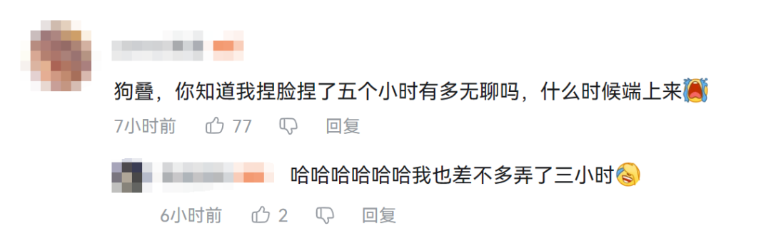 ​霸榜五天，畅销榜第六，全球下载千万，国乙赛道变天了？