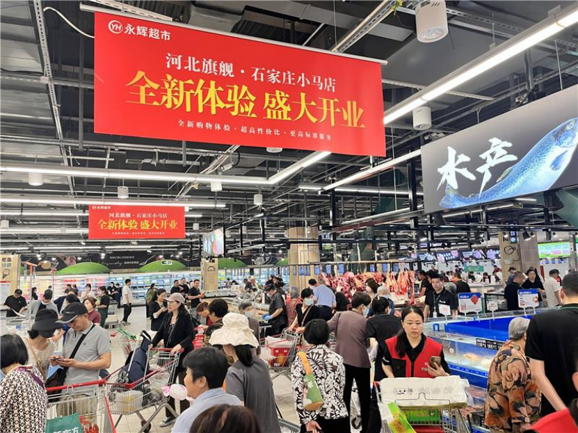 “爆改”式帮扶,胖东来这样整顿超市?