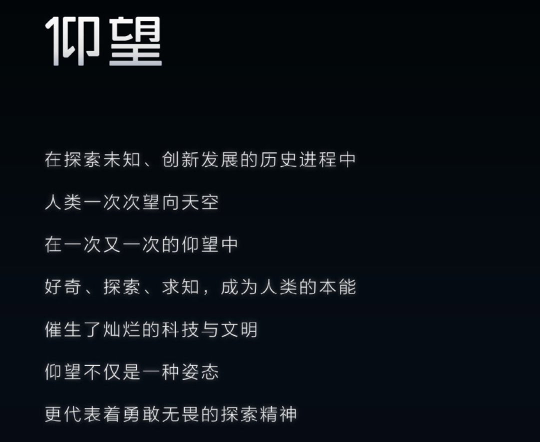 又被骂了！比亚迪新LOGO，以甲骨文为灵感，却跟牙线长得一摸一样？网友：只能说丑得很有底蕴&hellip;&hellip;
