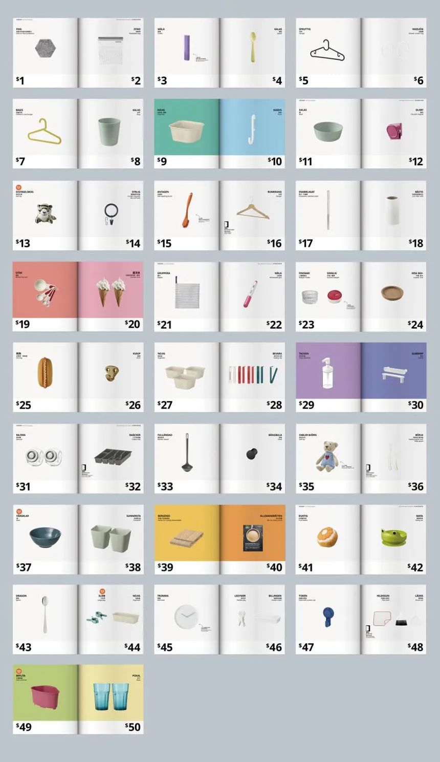 宜家一个创意,让产品页码“会说话”