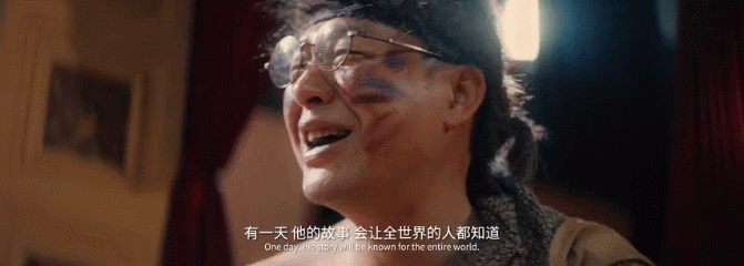 张颂文电影海报翻车!却被全网怒赞?