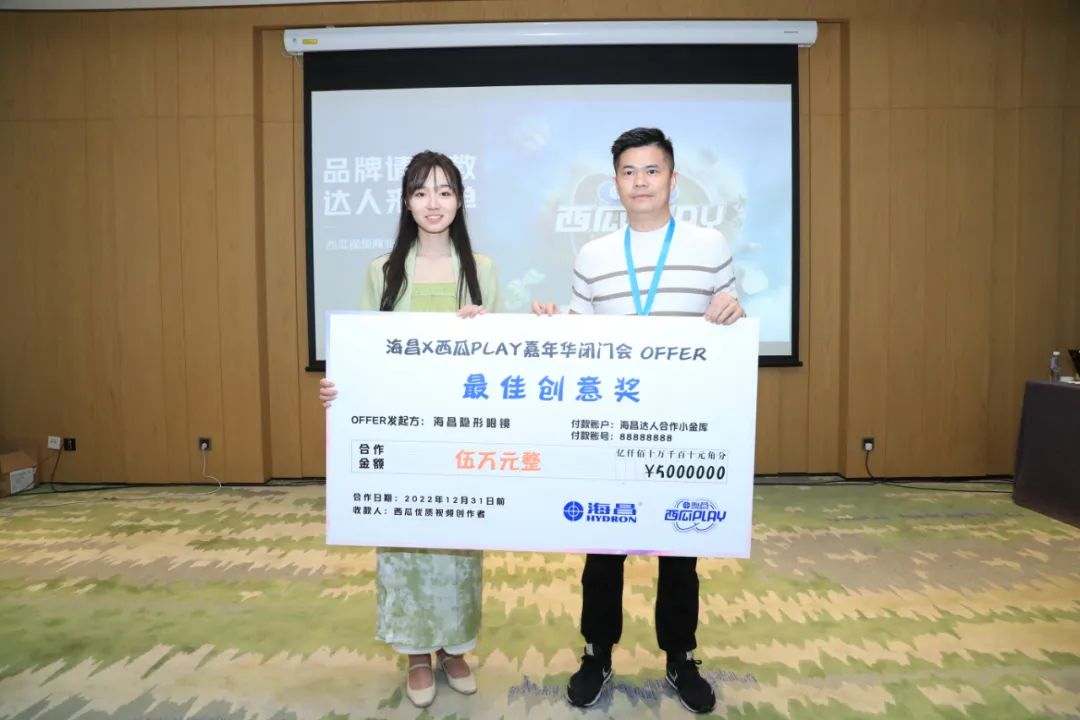 西瓜视频催生精品内容营销,中视频商业价值将卷向何方?