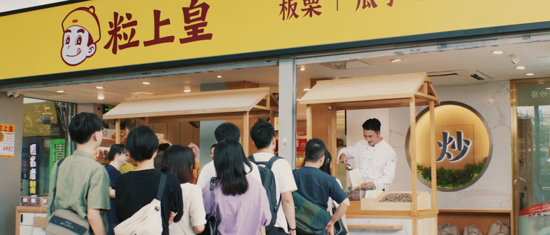 能靠&ldquo;内容&rdquo;赚到钱的商家，都做对了什么？｜行业观察