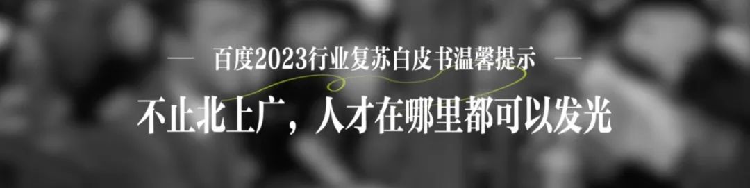 文心一言被玩坏,升级版“你画我猜”笑不活了!