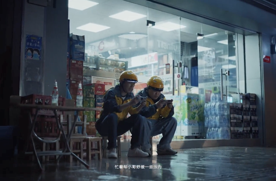 图片 图片